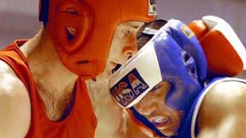 معسكر خارجي في كوبا