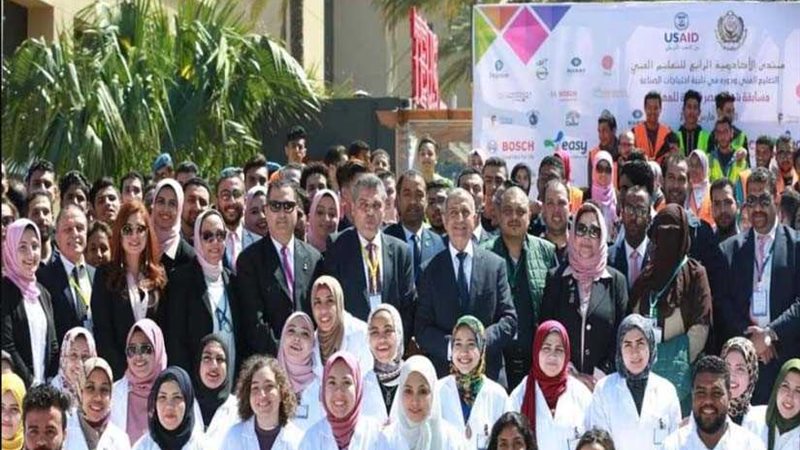 انتهاء فعاليات منتدى