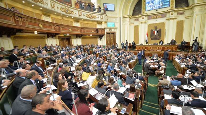 البرلمان يستعرض بيانات