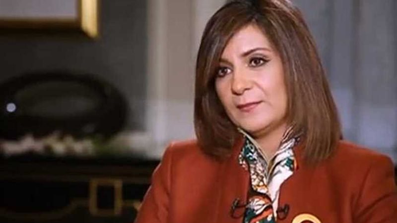 وزيرة الهجرة: الدولة