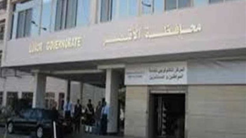 عاصفة ترابية تشهدها