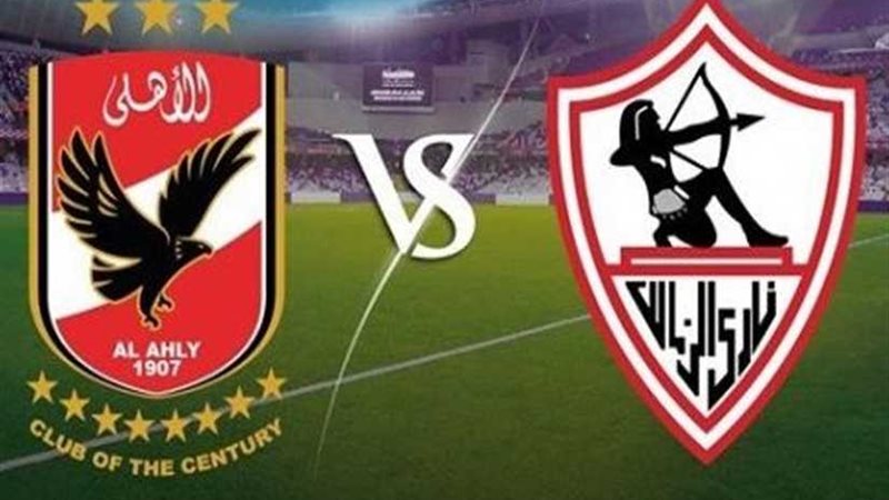 المبشرون بالقمة 117