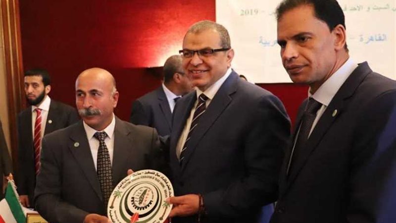 سعفان : الأمة العربية