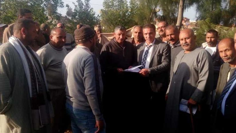 الحركة الوطنية بكفر