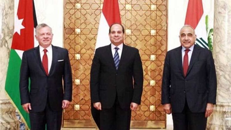 موجز الرابعة.. قمة