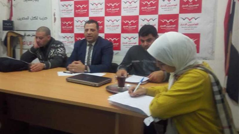 المصريين الأحرار