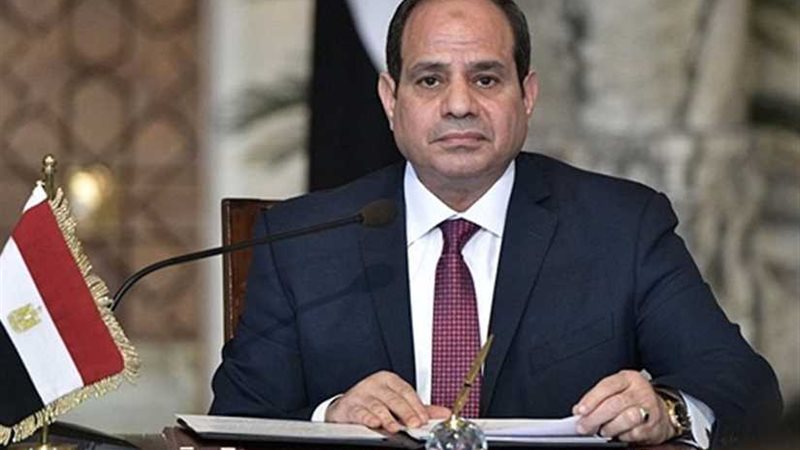 قرار جمهورى بتشكيل