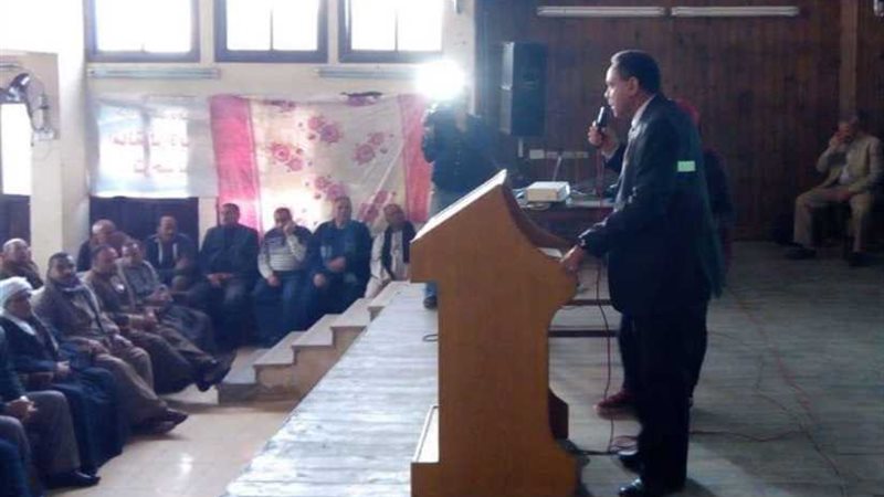 انزل شارك مؤتمر لأمانة