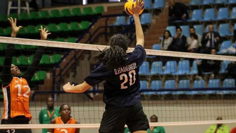 البنك التجارى الكينى