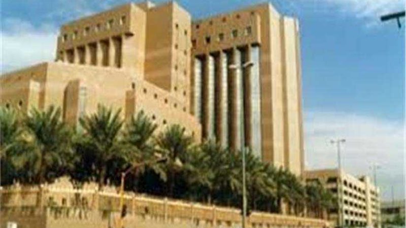 المستشفى البحرى العام