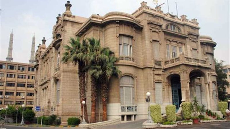 غدا .. ختام مؤتمر