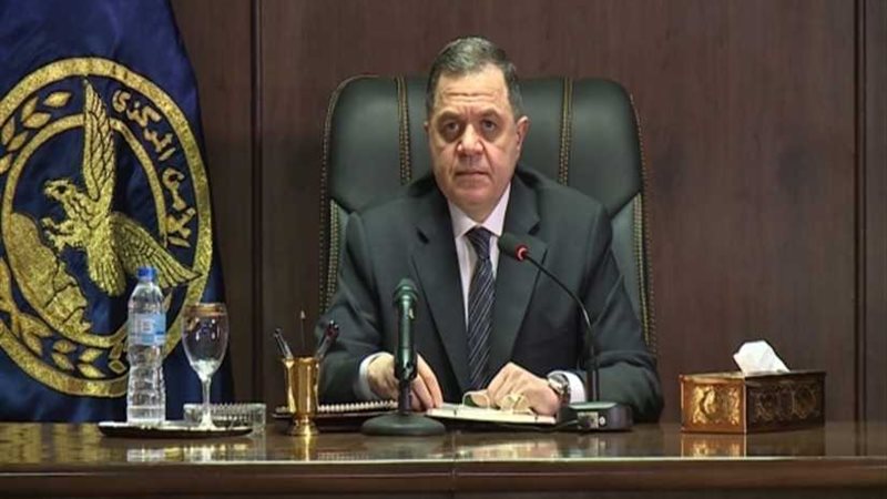 وزير الداخلية يعتمد