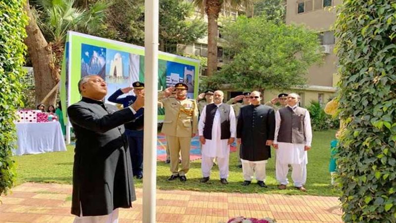 بالصور.. سفارة باكستان