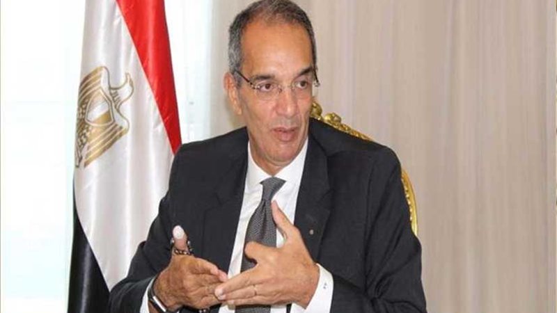 مصر تستضيف رسميا