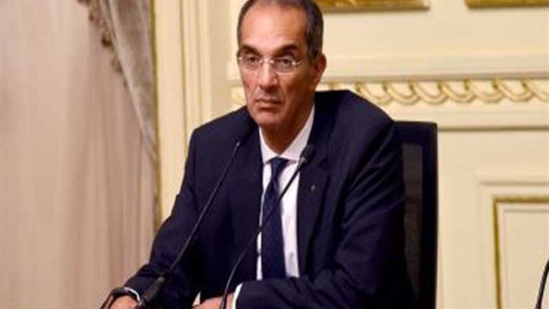 وزير الاتصالات: استضافة