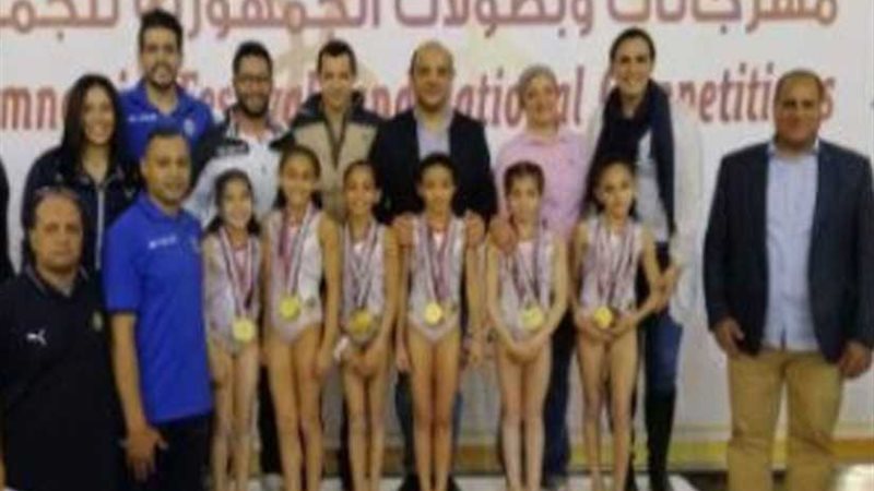 جمباز الصيد أبطال