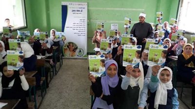 ندوات عن ترشيد استهلاك المياه بالمعهد الأزهري بـ