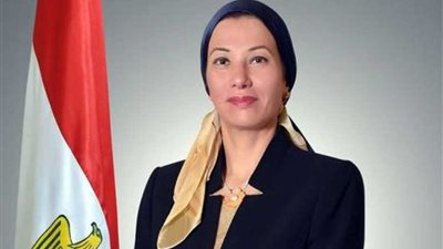 وزيرة البيئة تتلقى دعوة للمشاركة في اجتماع وزراء البيئة للدول الصناعية السبع الكبرى بفرنسا