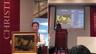 شاهد.. خاص| رمسيس يونان الأعلى سعرًا بمزاد دبي- مارس 2019