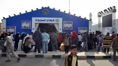 منتجات السجون بمعرض القاهرة بمدينة نصر