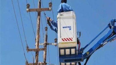قطع الكهرباء عن مناطق بمدينة المحلة الأربعاء القادم