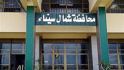 شمال سيناء تنفي منع دخول سيارات البضائع والمواد الغذائية