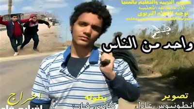 قصص مساجد وأديرة مشهورة بالمنيا ترصدها أفلام المدارس في مهرجانها الخامس بالمنيا