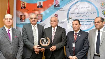 افتتاح فعاليات المؤتمر الرابع عشر بعلوم المنصورة