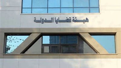 قضايا الدولة تحصل على حكم قضائي يحفظ للدولة 2.7 مليون جنيه