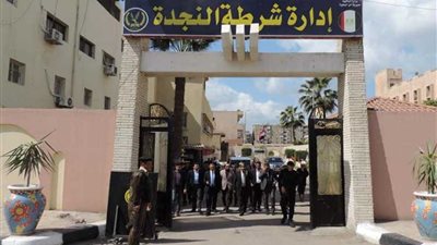 مدير أمن البحيرة الجديد يتفقد الخدمات الأمنية بدمنهور