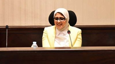 وزيرة الصحة تعين مستشار للعلاج الطبيعي لتطوير المنظومة بما يخدم المريض المصري