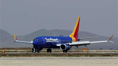 هبوط اضطراري وضربة جديدة لطائرات 