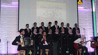 كورال الأقاليم يشارك بالمسابقة القومية بمديريات الشباب