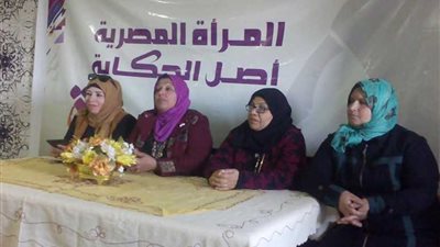 ندوة عن الحقوق القانونية والدستورية للمرأة بالمجلس القومي للمرأة بشمال سيناء