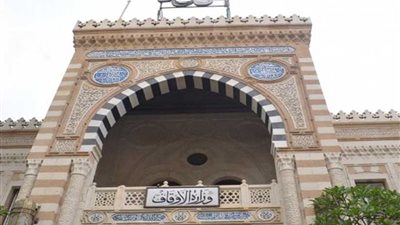 مصر تحرز المركز الأول في المسابقة العالمية للقرآن الكريم