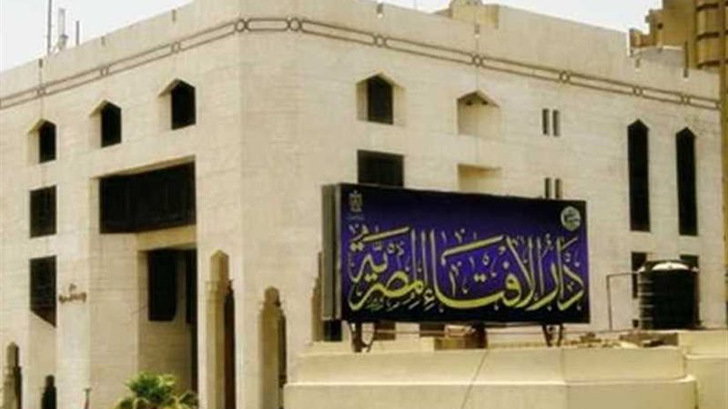 رجال دين : صحيح النصوص