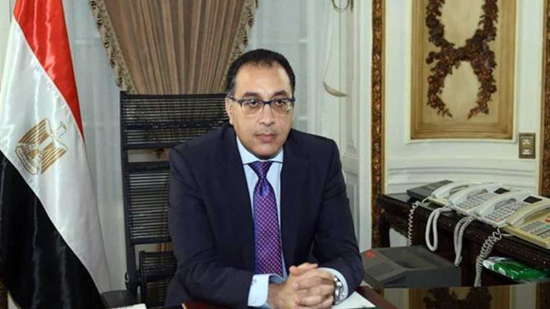 مدبولي يراجع خطة