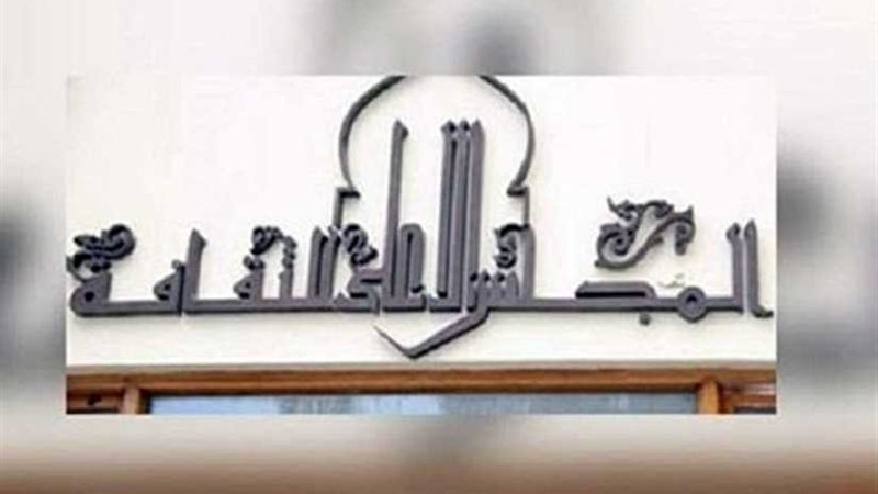 ظاهرة الإلحاد في