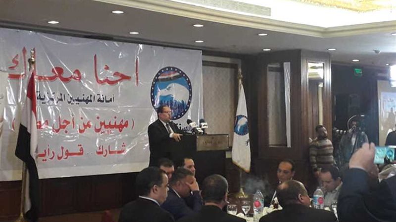 أمين تشريعية مستقبل