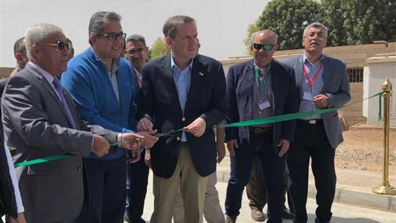 انتهاء أعمال خفض