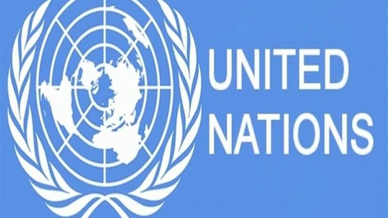 الأمم المتحدة تناشد