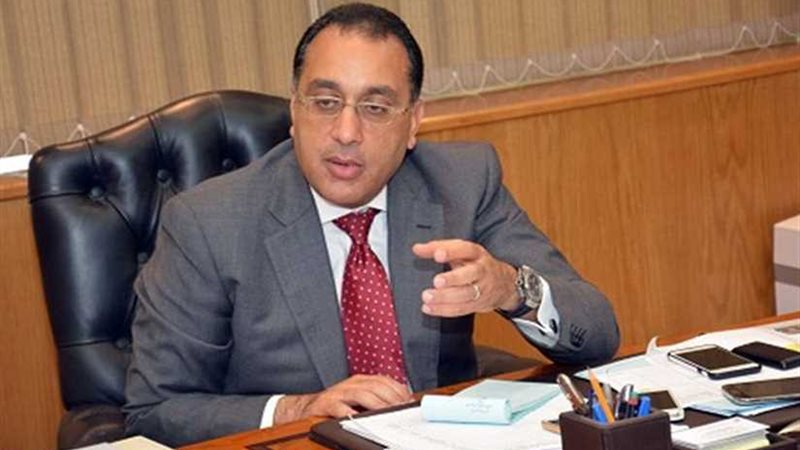 مدبولي يوجه بضرورة