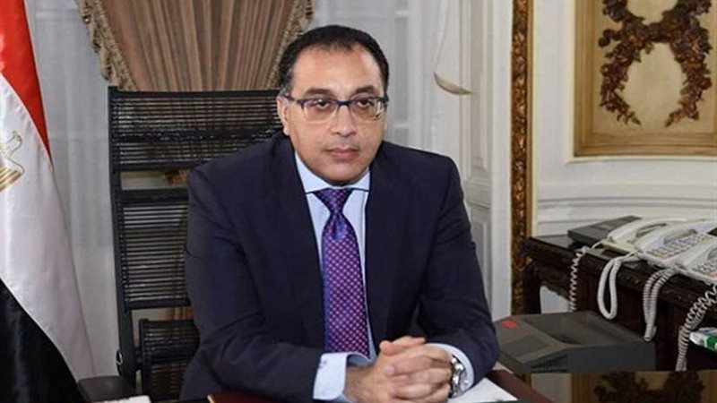 مدبولي يشهد اتفاق