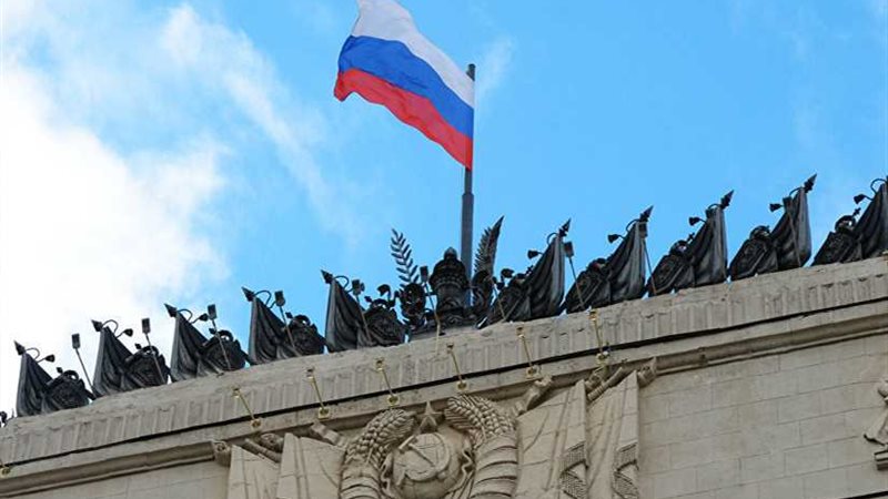 الدفاع الروسية: تصفية