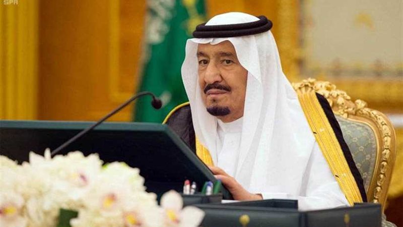 السعودية ترفض قرار