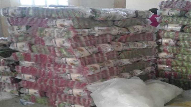 ضبط 33 قضية تموينية