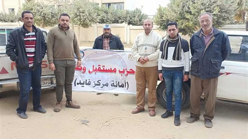 قوافل مستقبل وطن