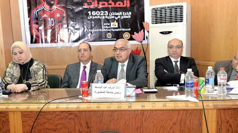 افتتاح فعاليات حملة