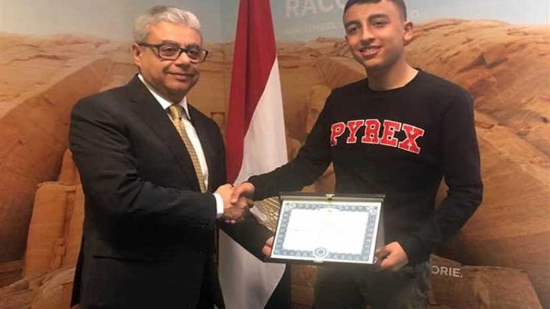 القنصل العام في ميلانو