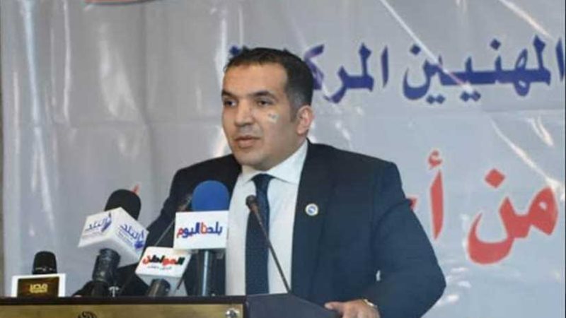 أمين المهنيين: المؤتمر